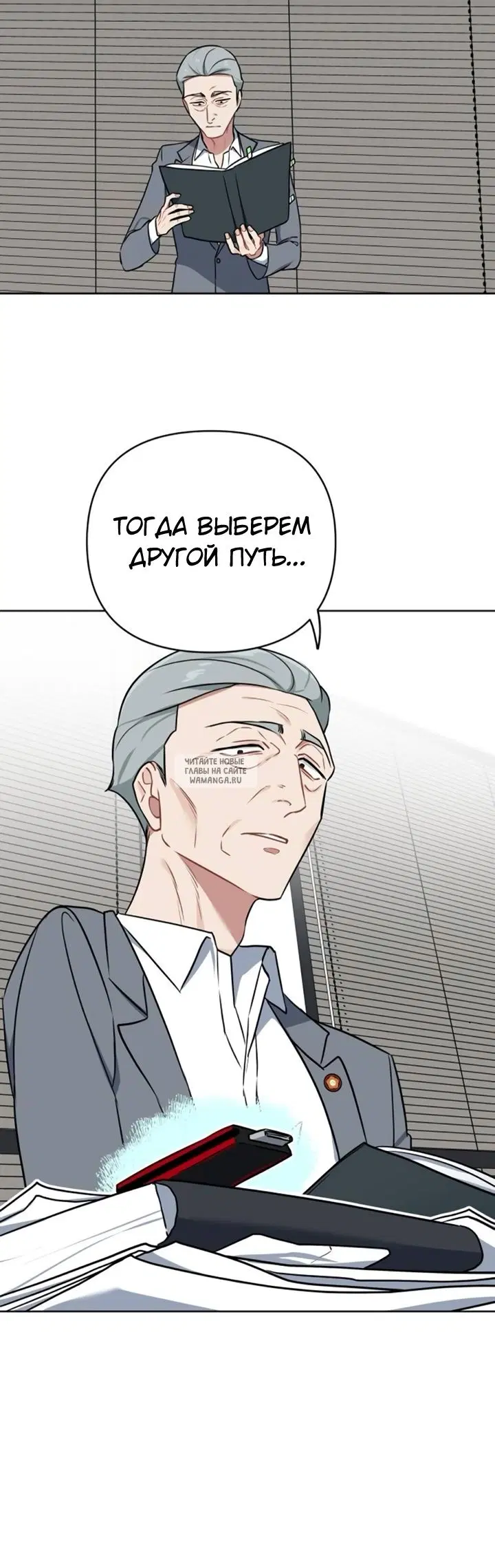 Page 64.000