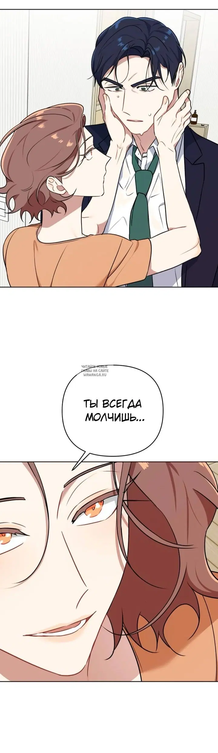 Page 64.000