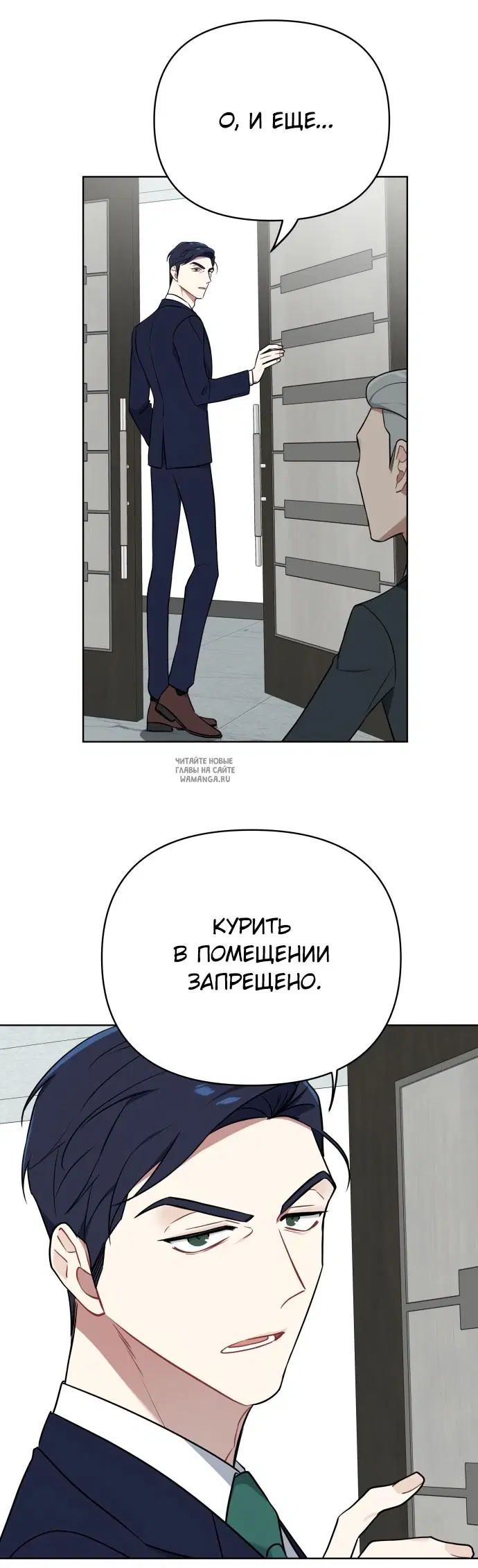 Page 65.000