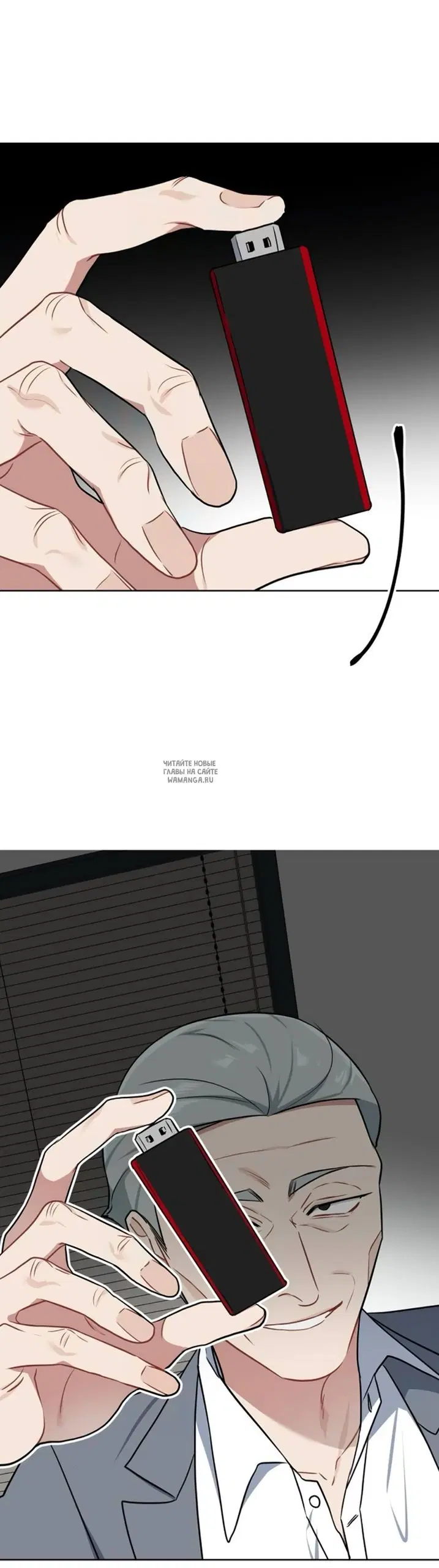 Page 65.000