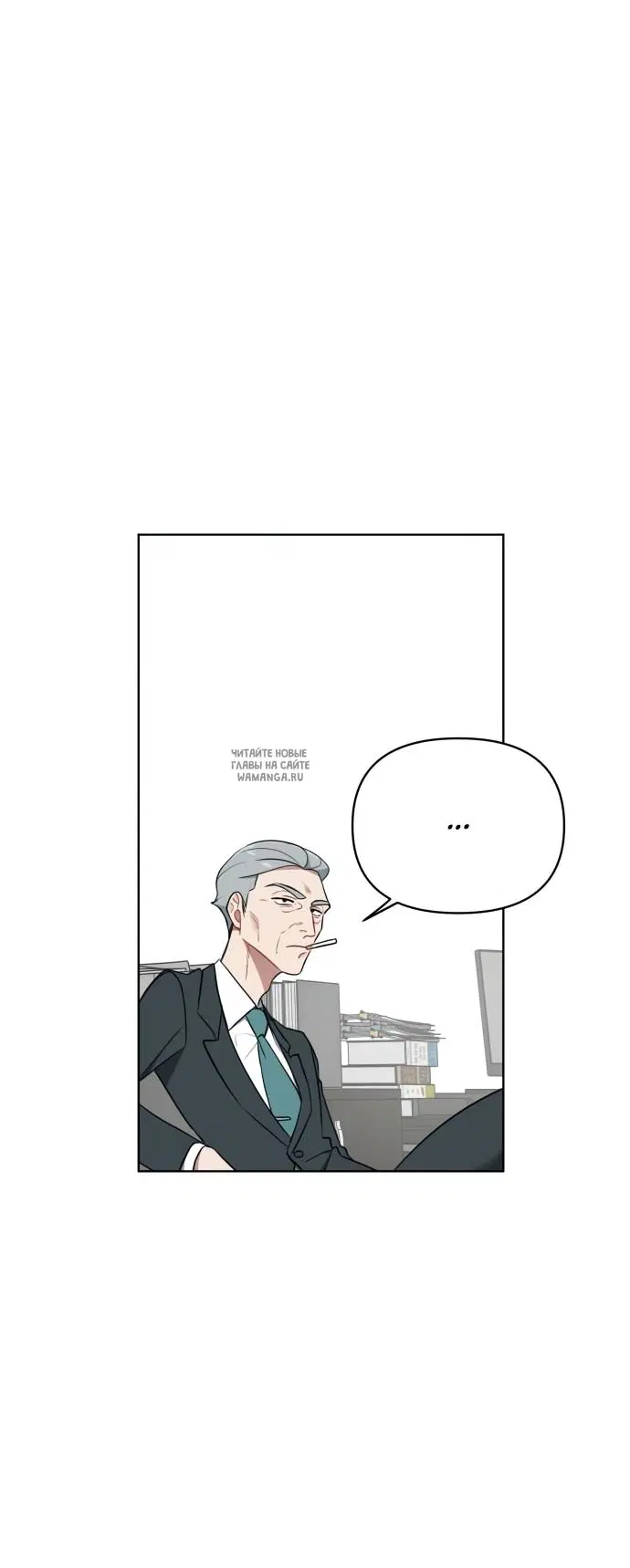 Page 66.000