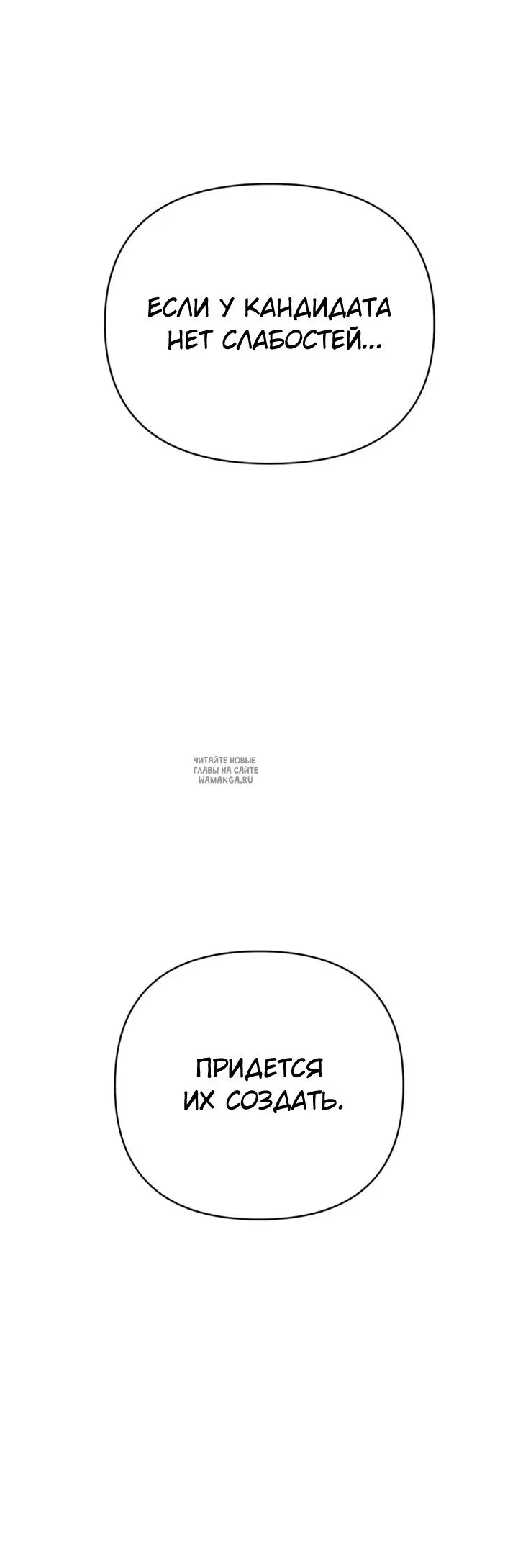 Page 66.000