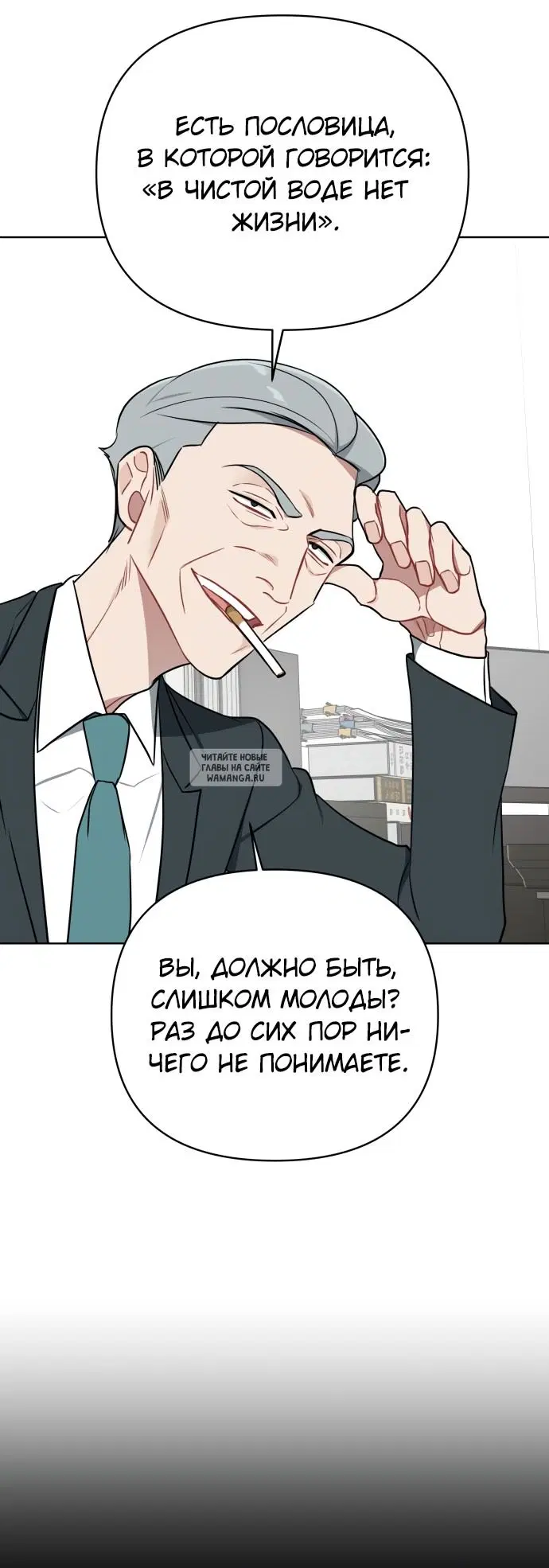 Page 67.000