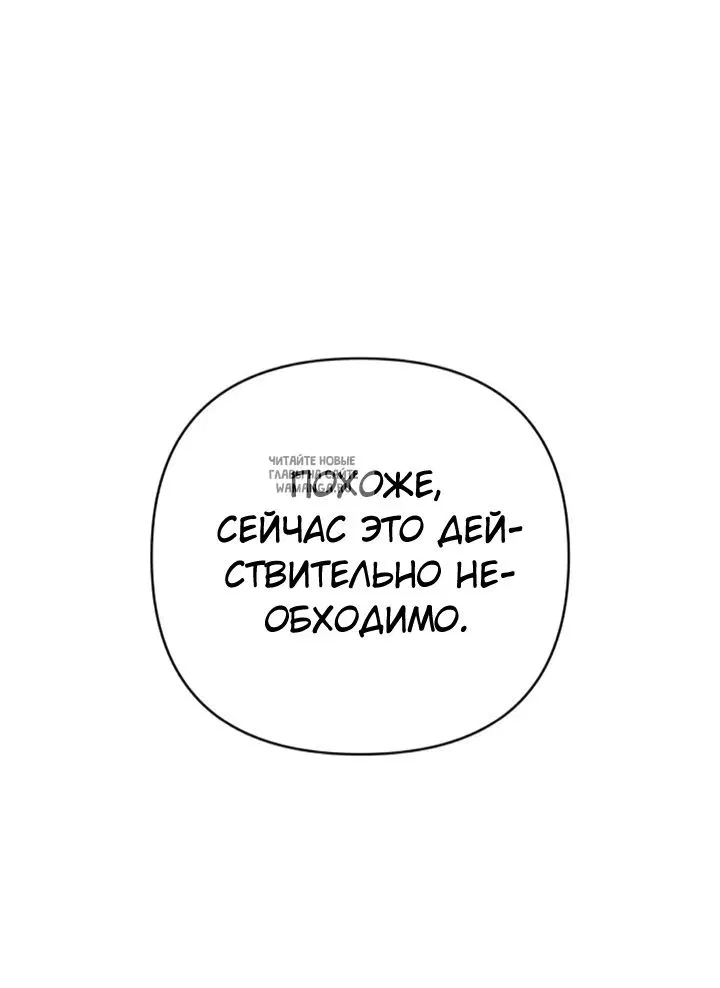Page 67.000