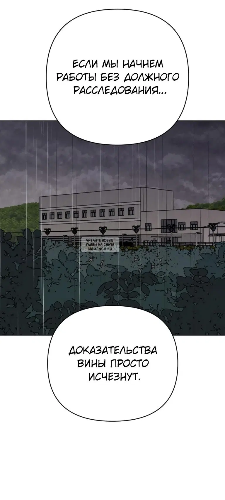 Page 60.000