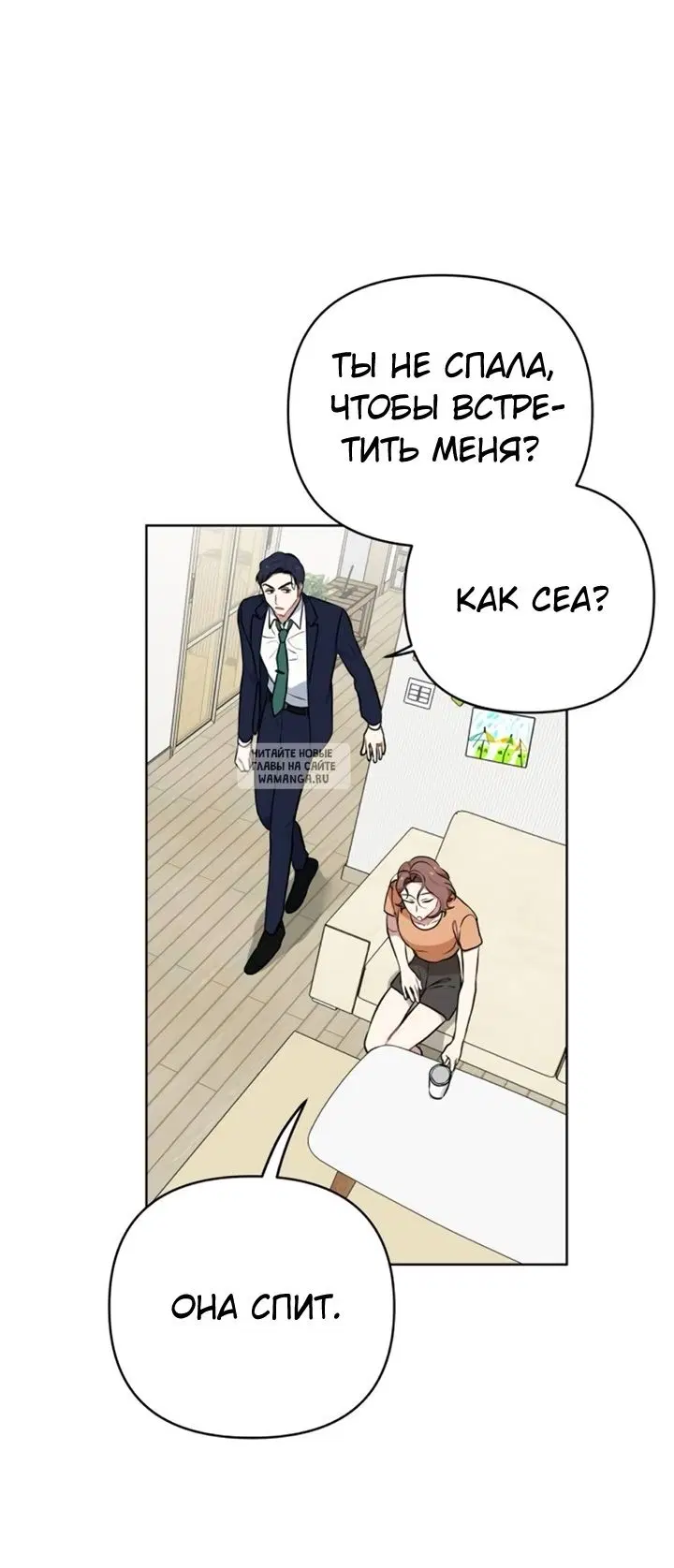 Page 60.000