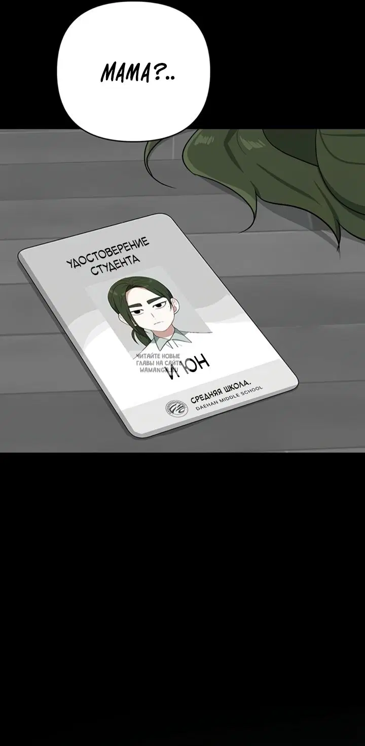 Page 60.000