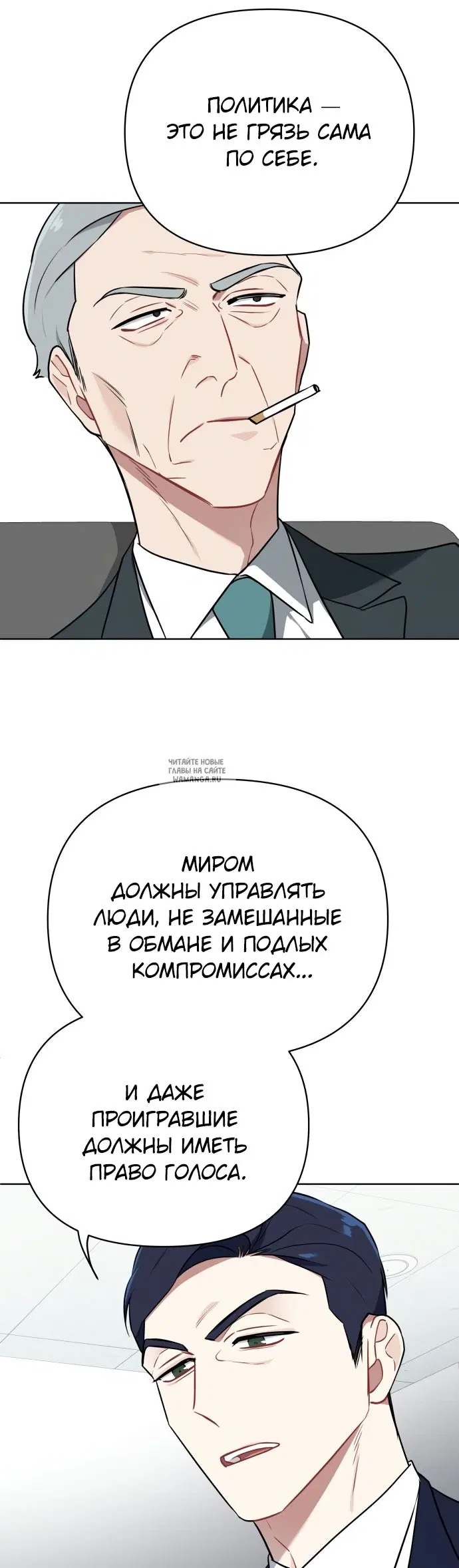 Page 61.000