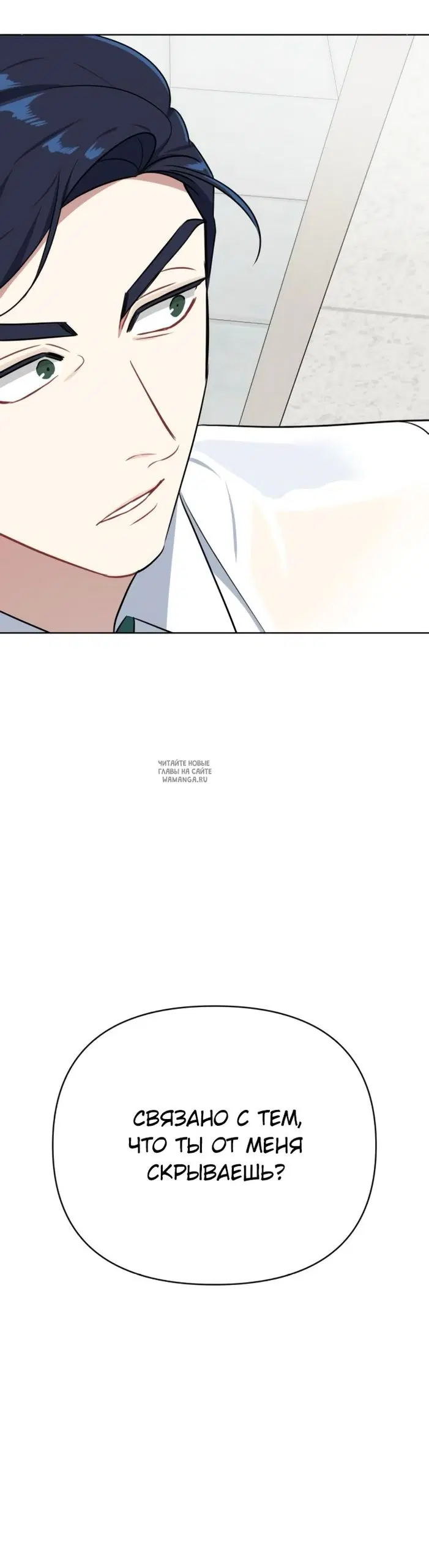 Page 61.000
