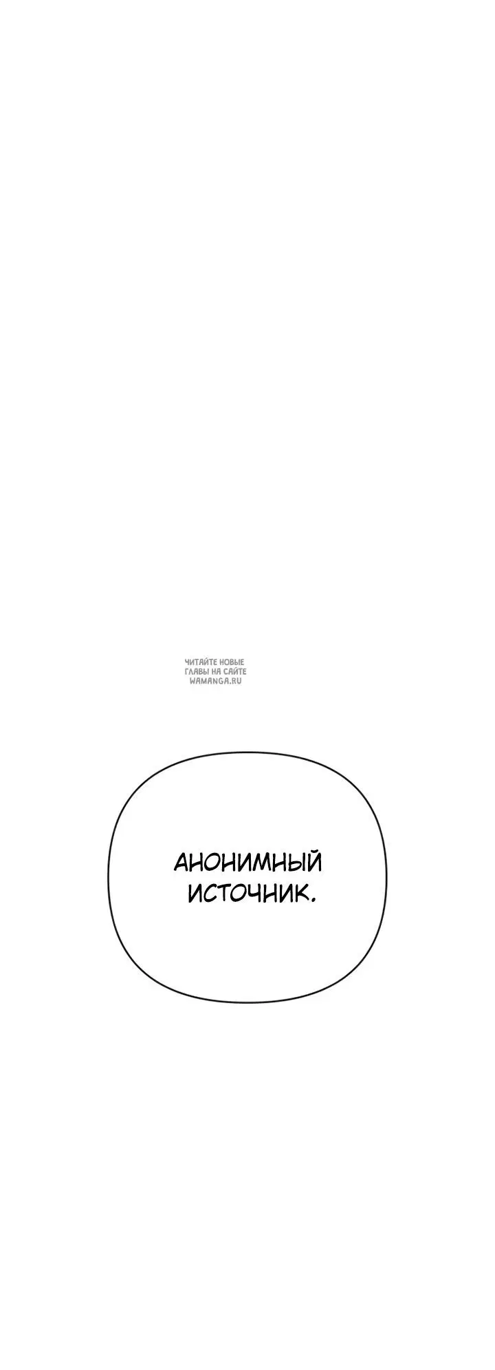 Page 61.000