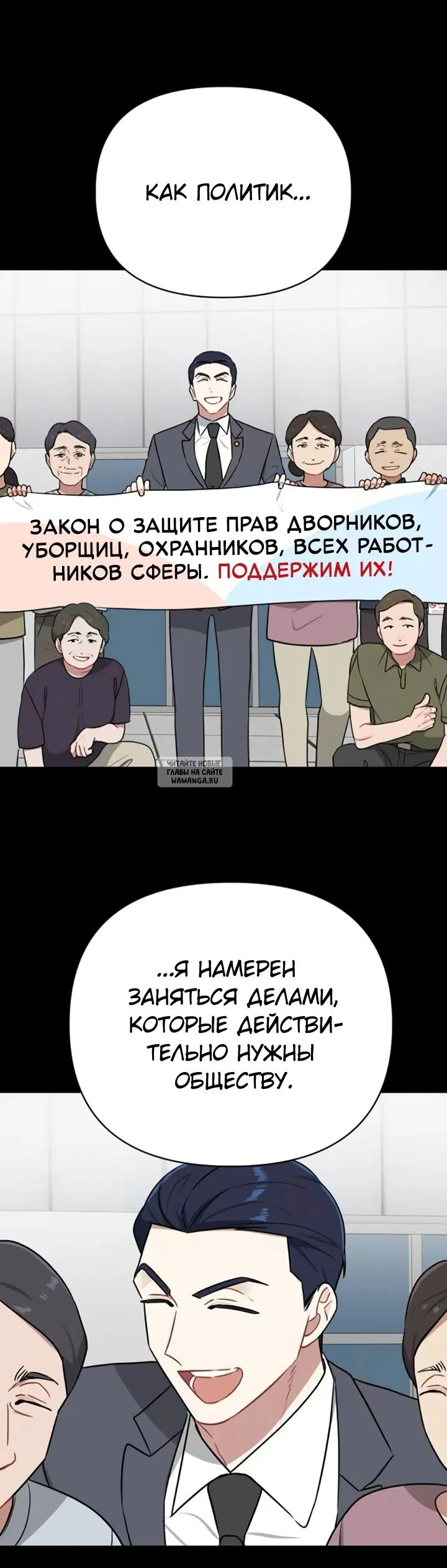 Page 61.000