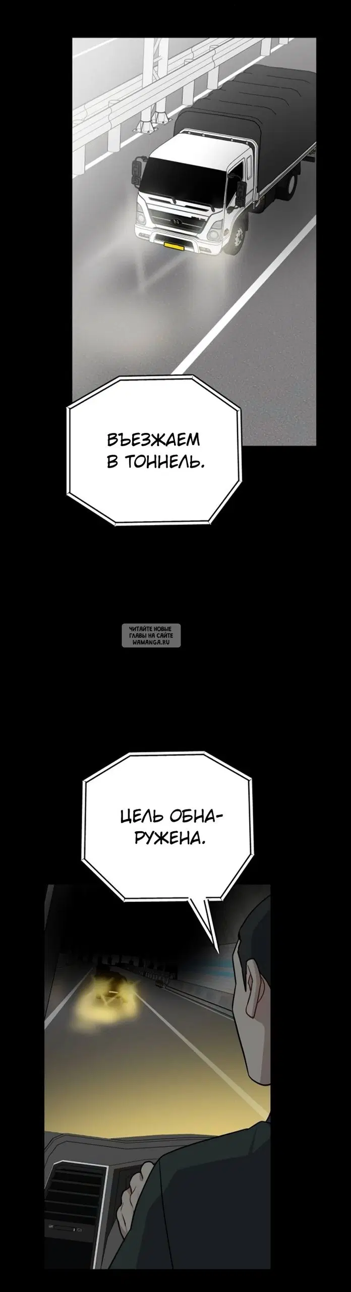 Page 61.000