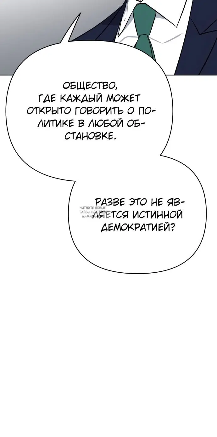 Page 62.000