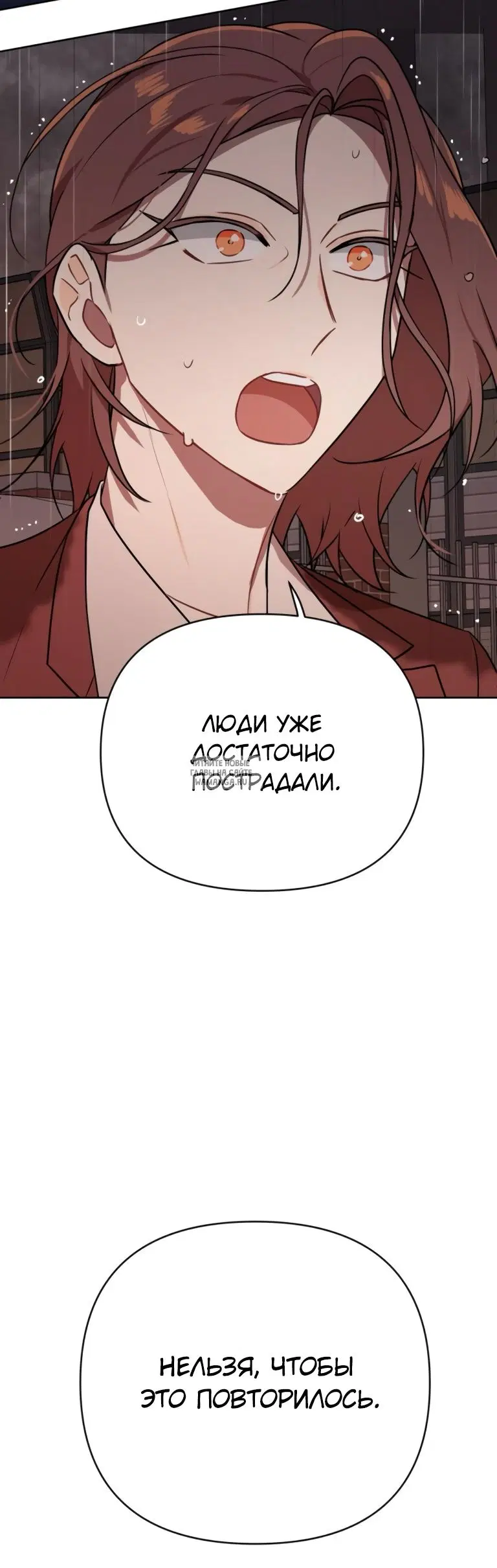 Page 62.000