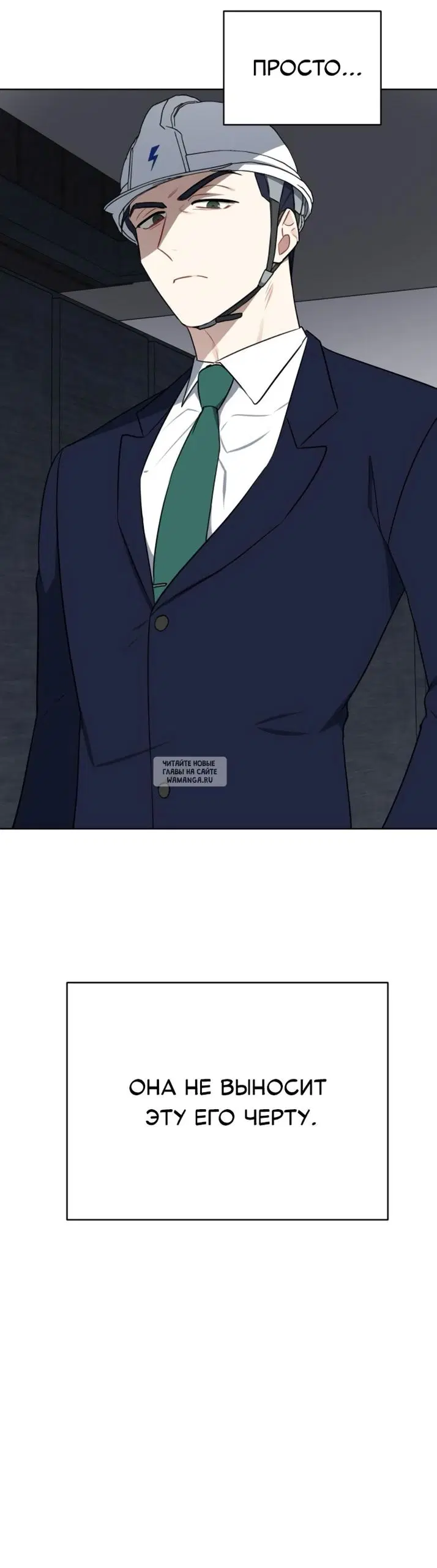 Page 62.000