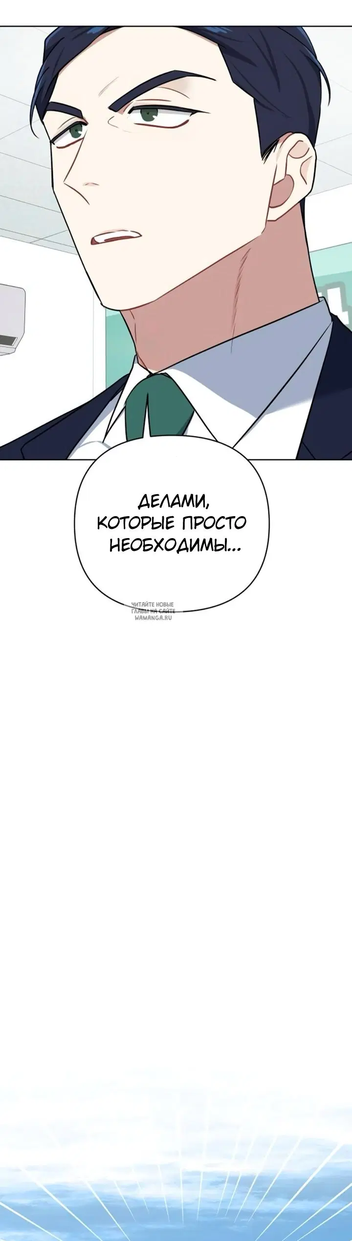 Page 63.000