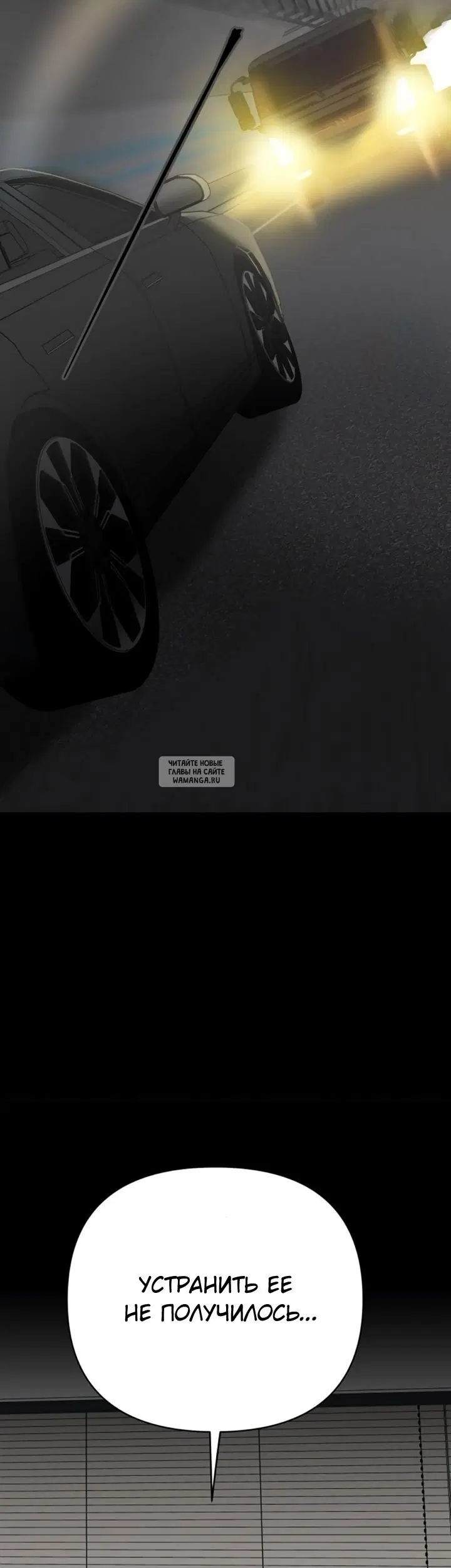 Page 63.000