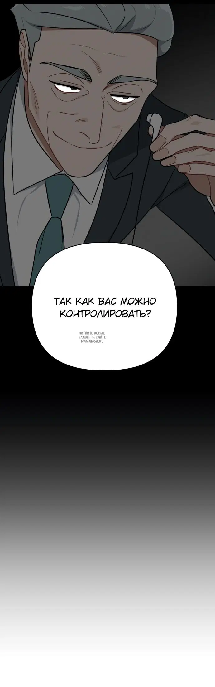 Page 70.000