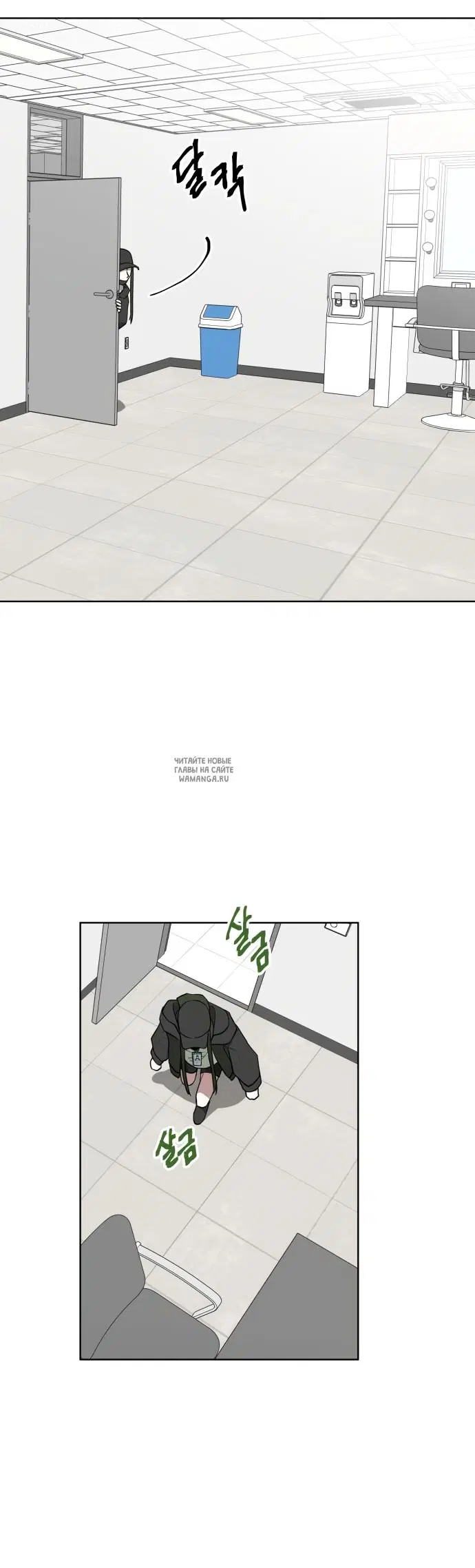 Page 73.000