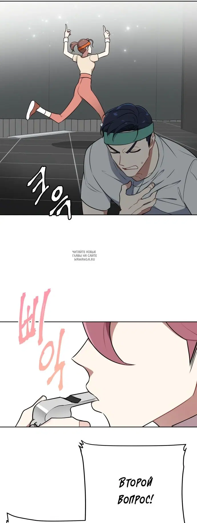 Page 9.000
