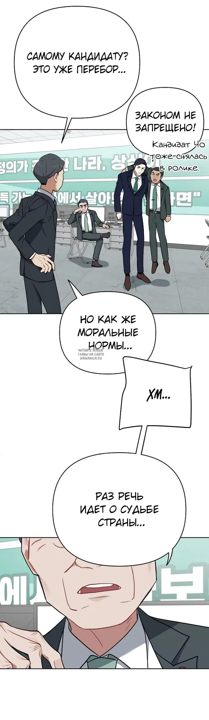 Page 9.000