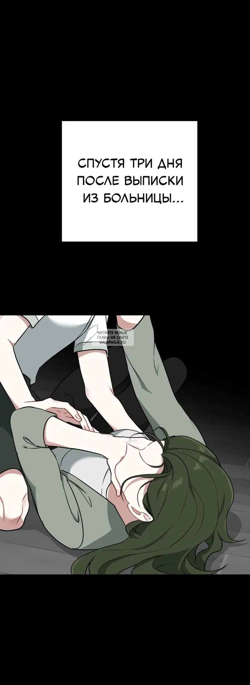 Page 9.000