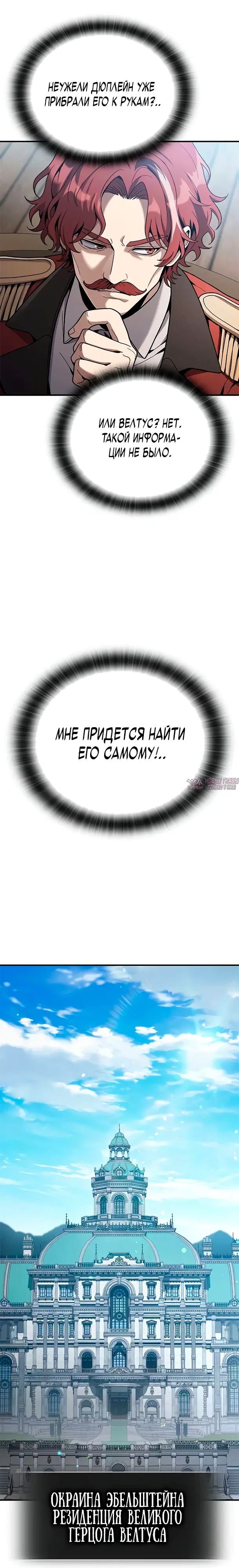 Page 28.000