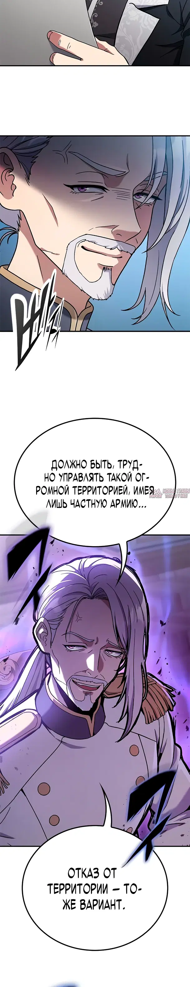 Page 20.000