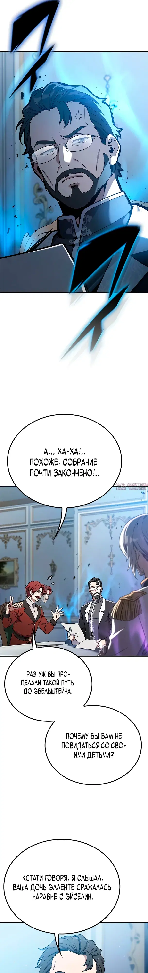 Page 21.000