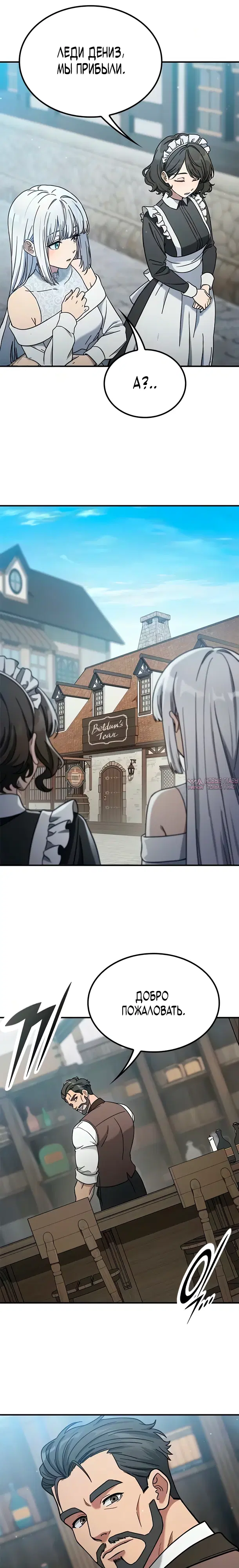 Page 22.000