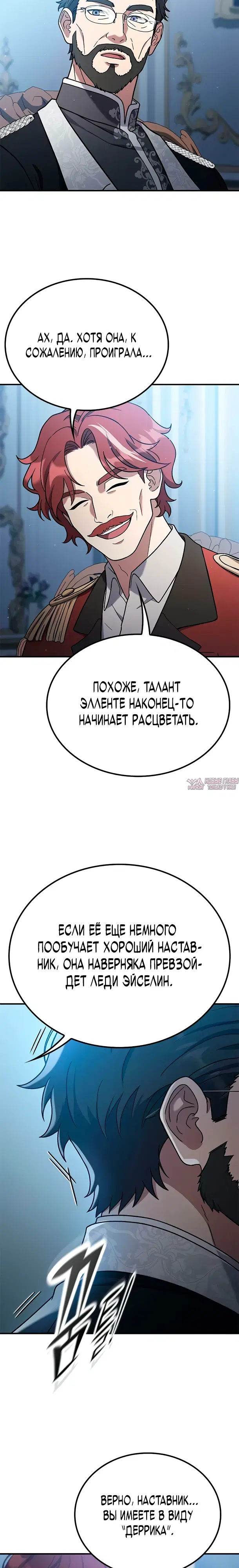 Page 22.000
