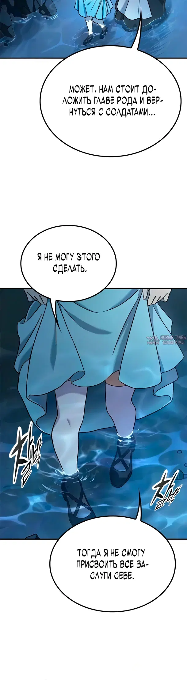 Page 35.000