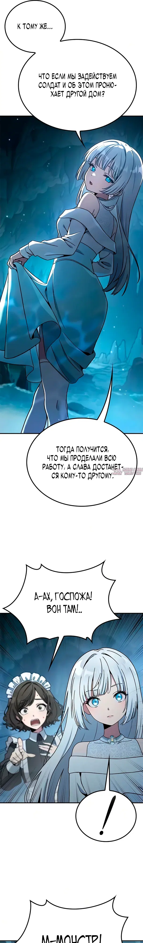 Page 36.000