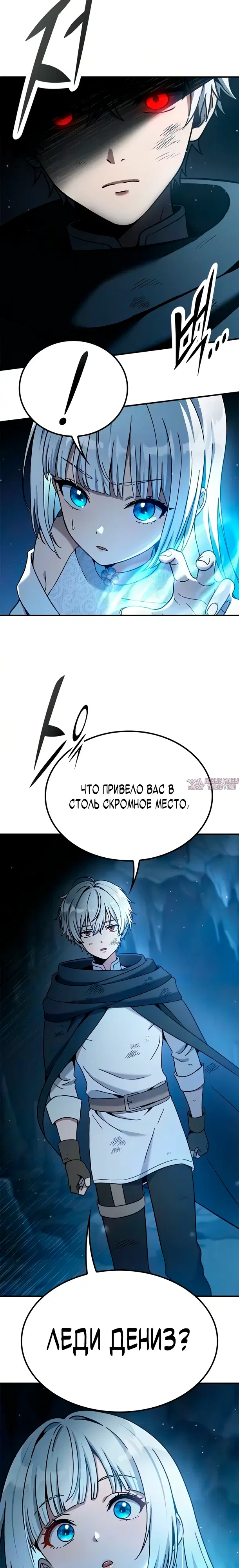 Page 39.000