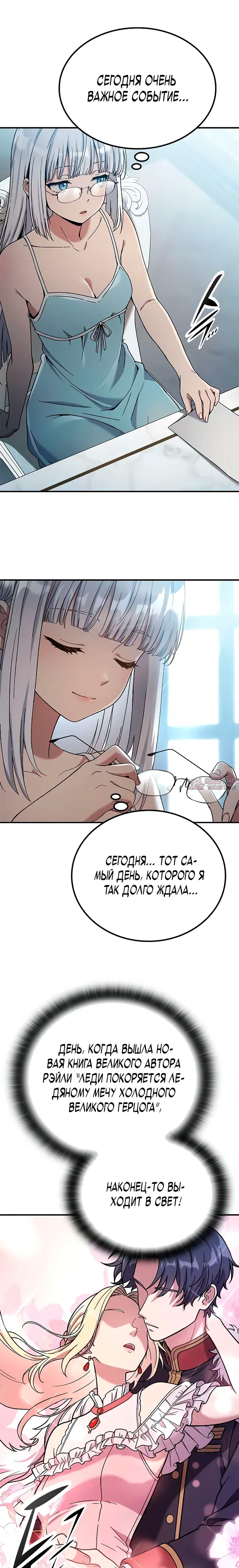Page 31.000