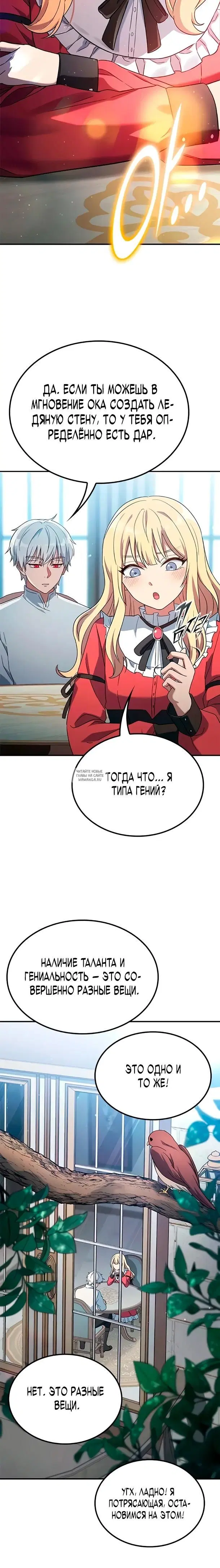 Page 15.000