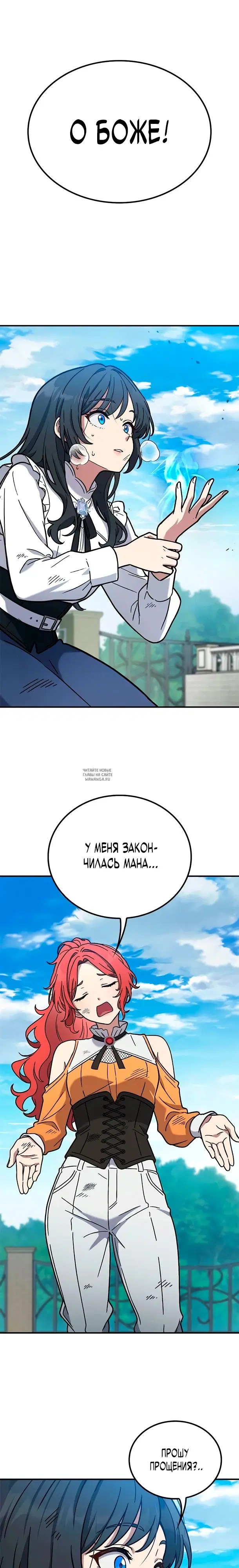 Page 15.000