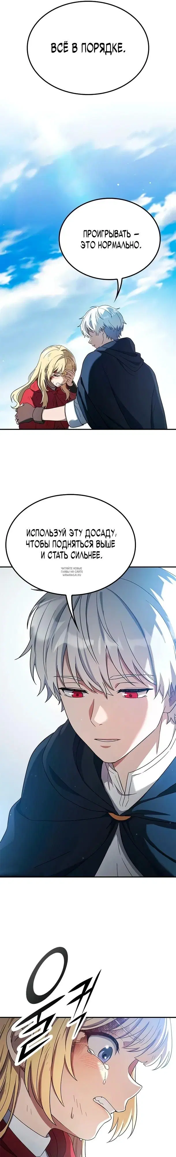 Page 16.000