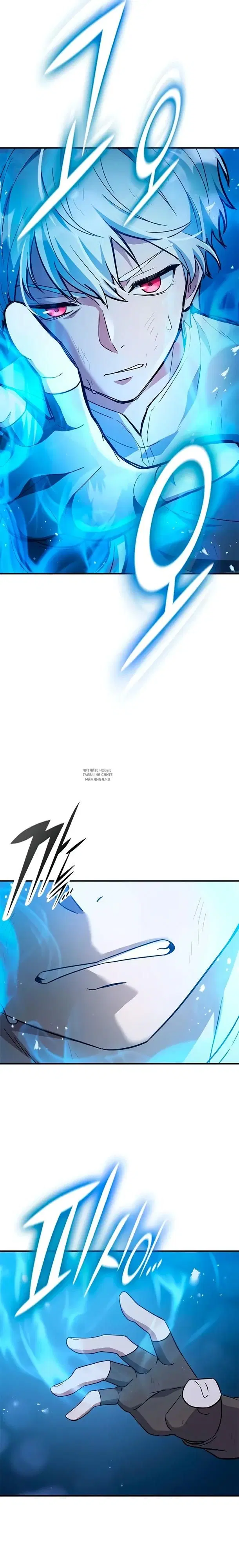 Page 16.000