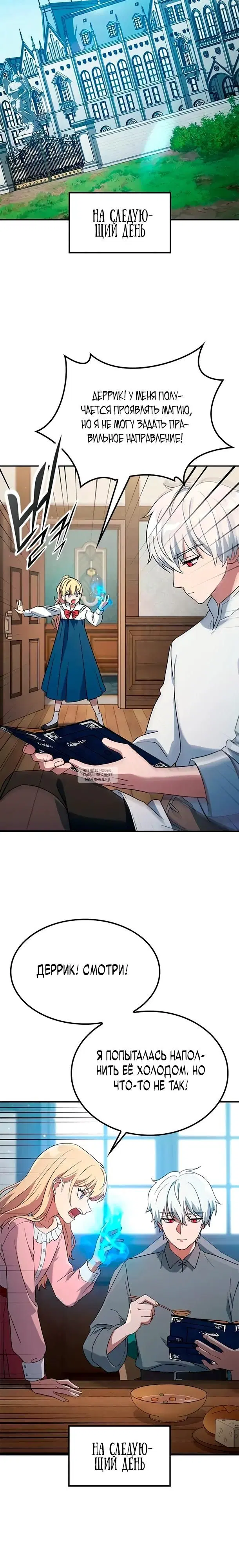 Page 17.000