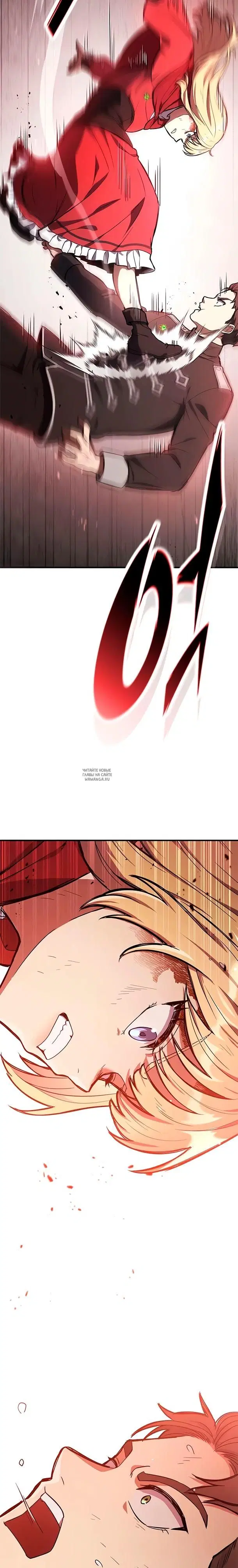 Page 17.000