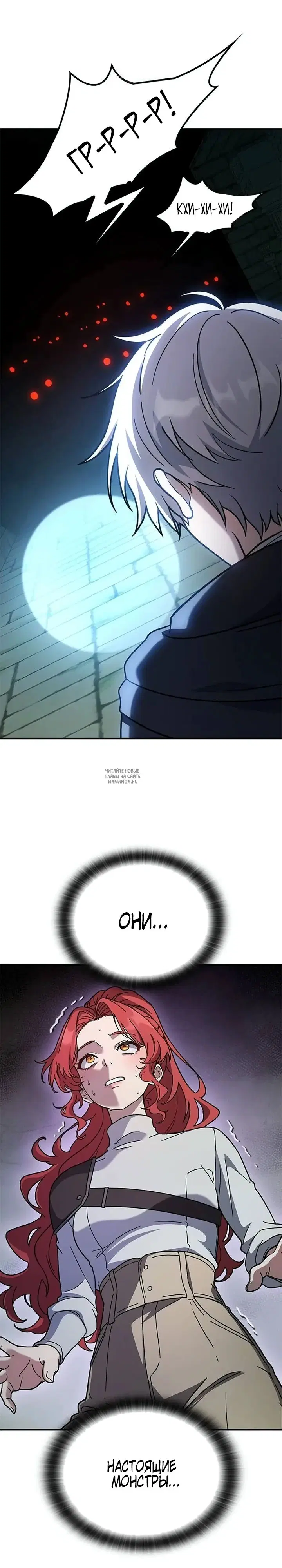 Page 17.000
