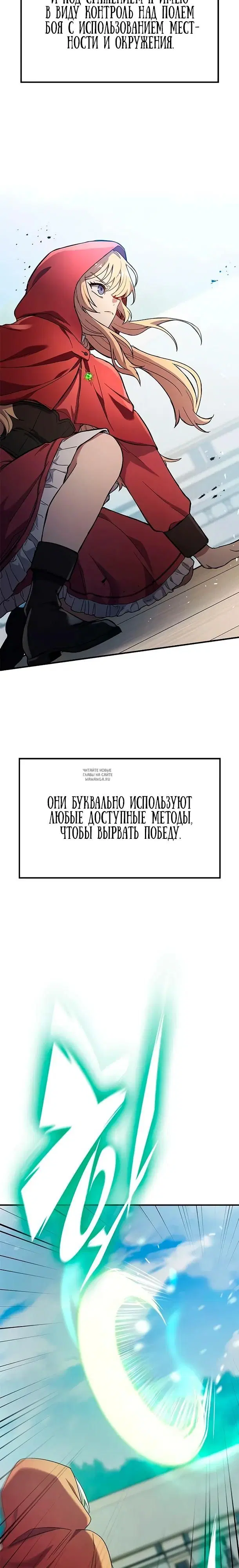 Page 19.000