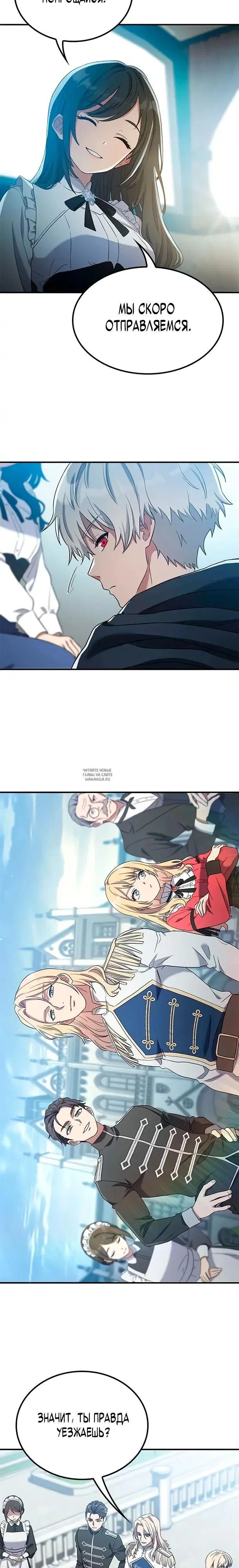 Page 19.000