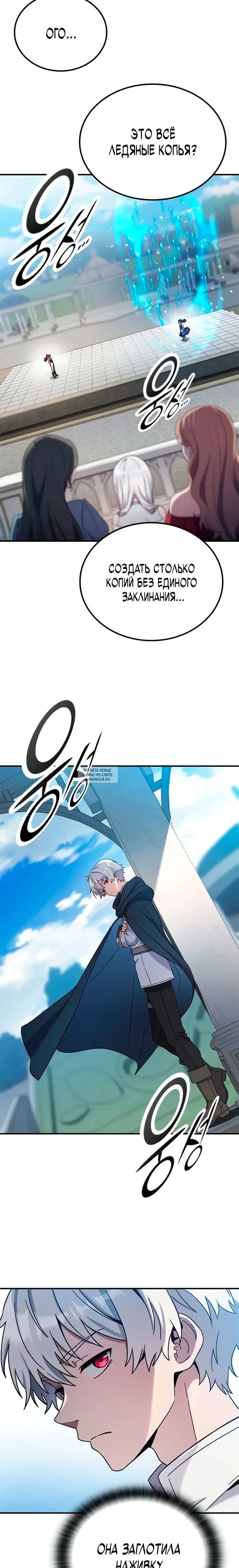 Page 19.000