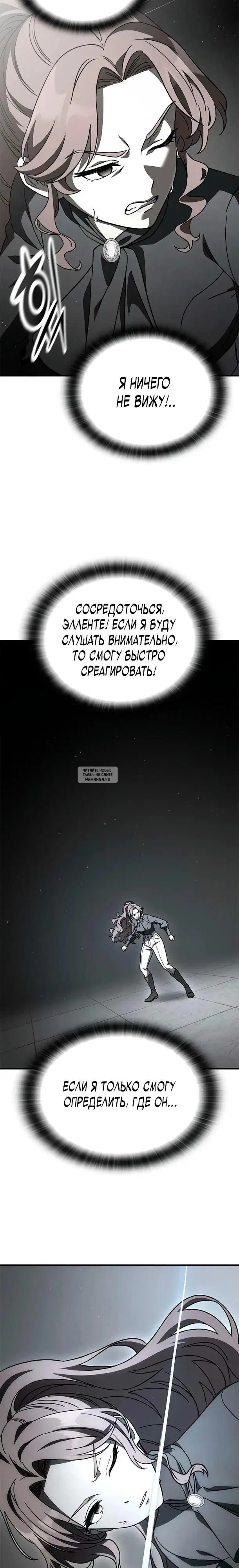 Page 24.000