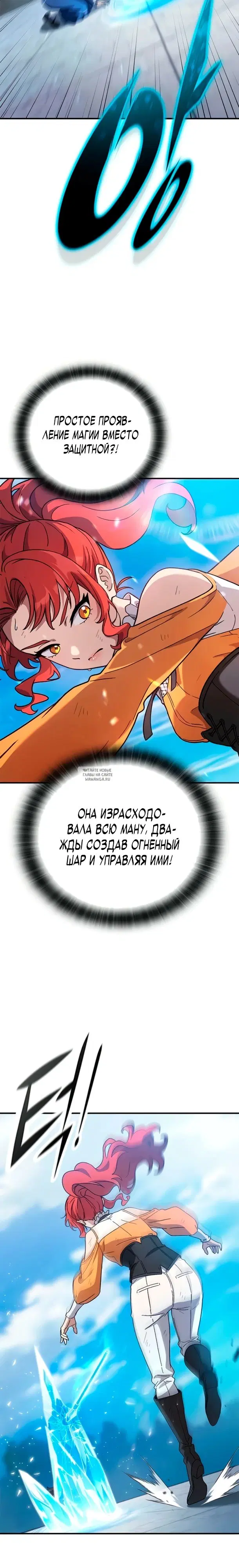 Page 24.000