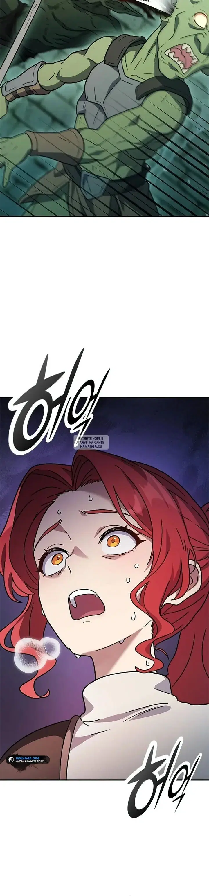 Page 25.000