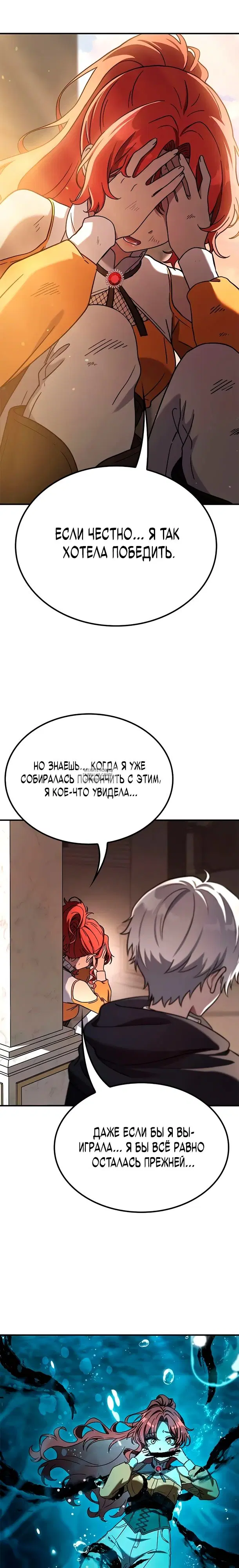 Page 25.000