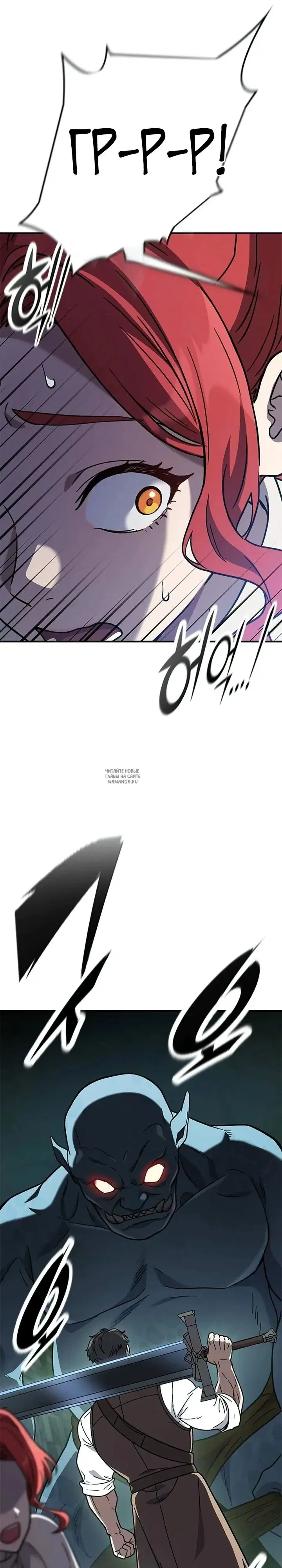 Page 26.000